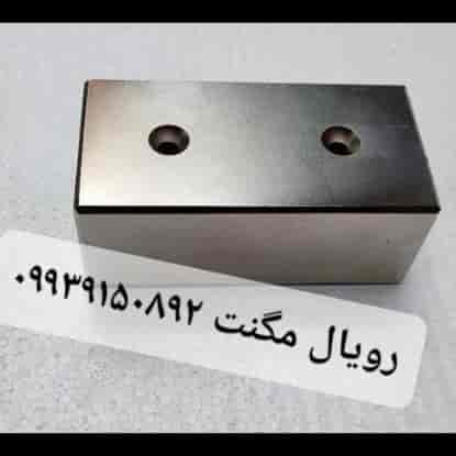 1709468501857.webp