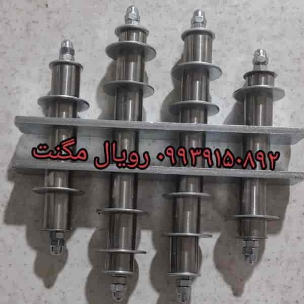 1713425689390.webp