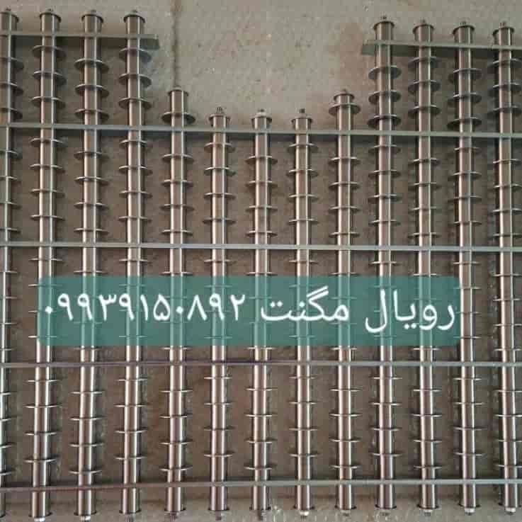 1738391165334.webp
