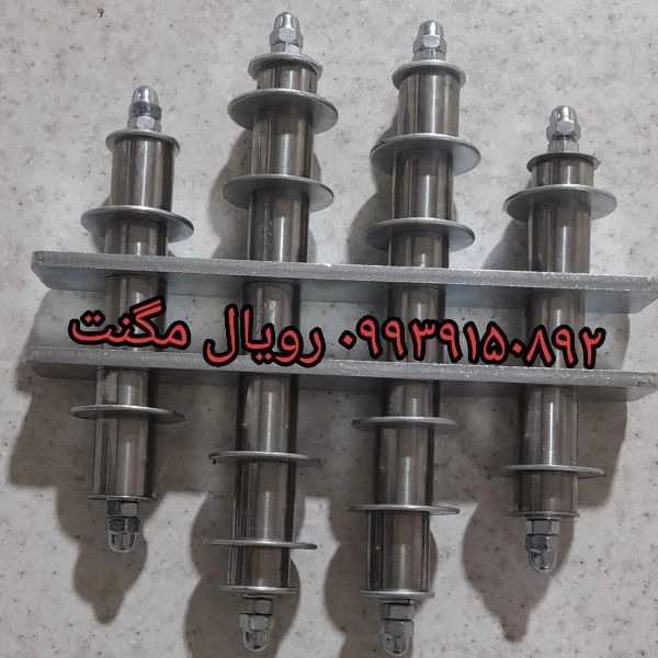 1713425761537.webp