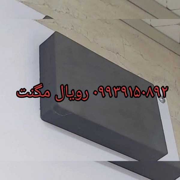 1713426205500.webp