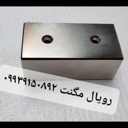 1709468501857.webp