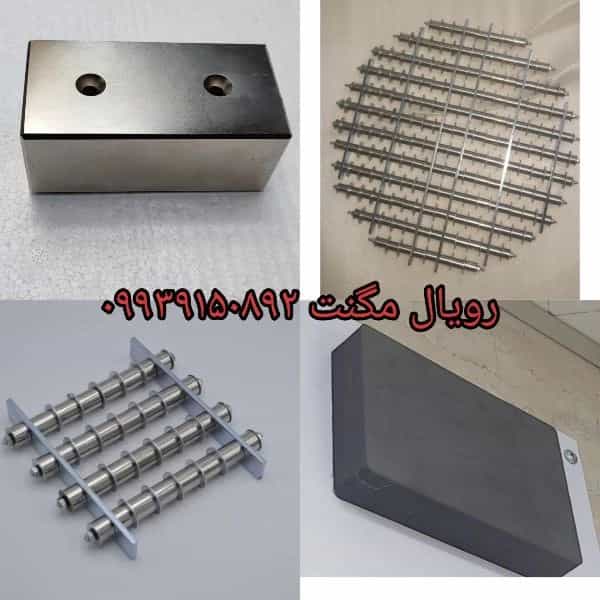 1712646660517.webp
