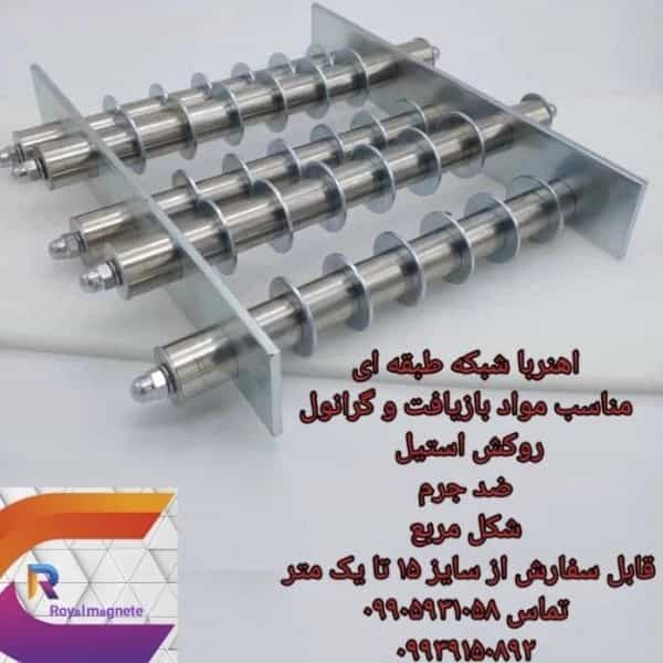 1712646682087.webp