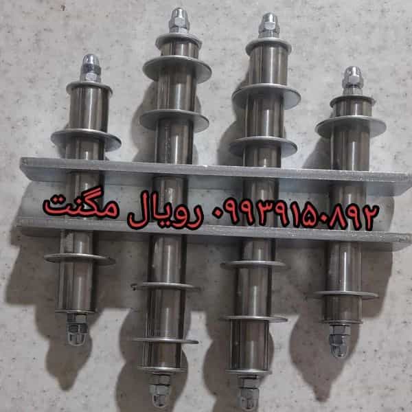 1713425761537.webp