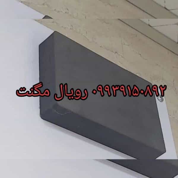 1713426205500.webp