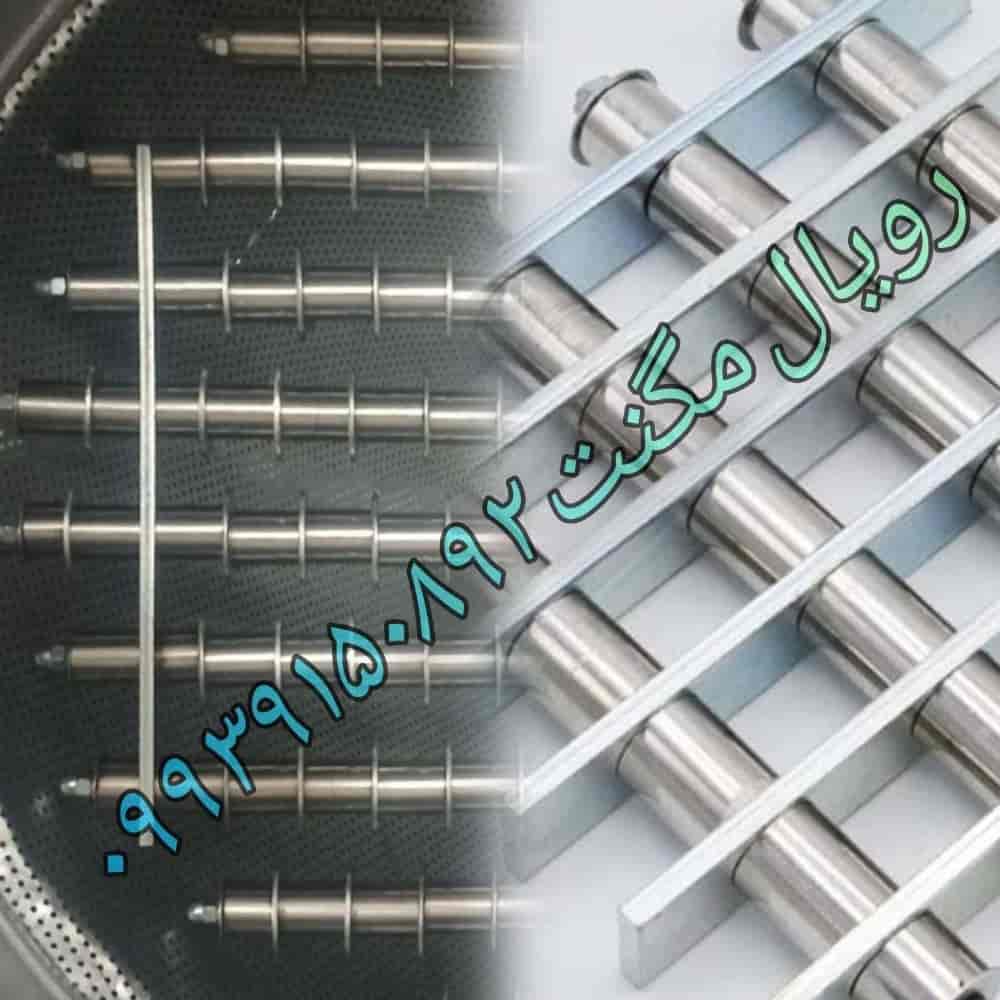 1778148792267.webp 1778148792267.webp